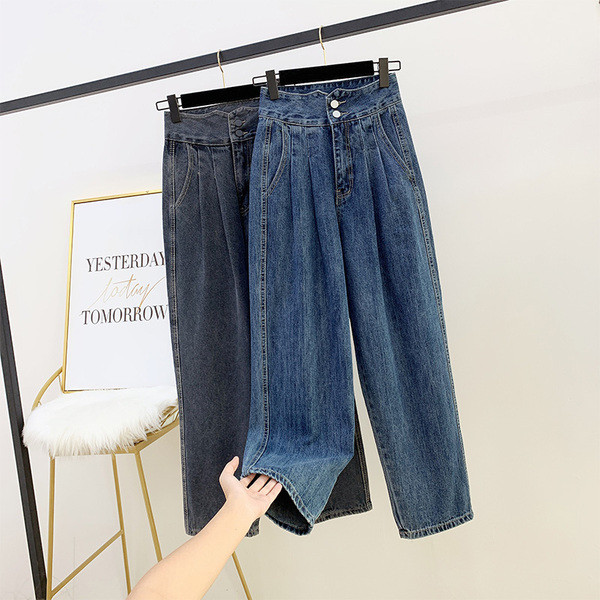 Modern női farmer magas derékkal, kék és fekete színben