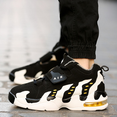 Férfi tornacipő ÚJ modell fűzővel és matricával öt színben