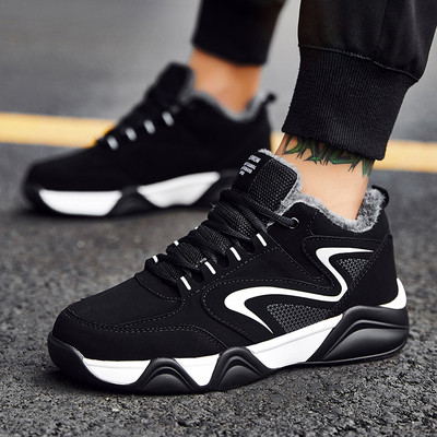 Adidași casual de iarnă cu căptușeală moale și șireturi în trei culori