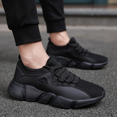 Ανδρικά αθλητικά παπούτσια νέο μοντέλο σε μαύρο και άσπρο χρώμα