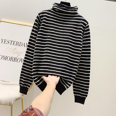 Καθημερινό γυναικείο πουλόβερ με περιλαίμιο σε διάφορα χρώματα