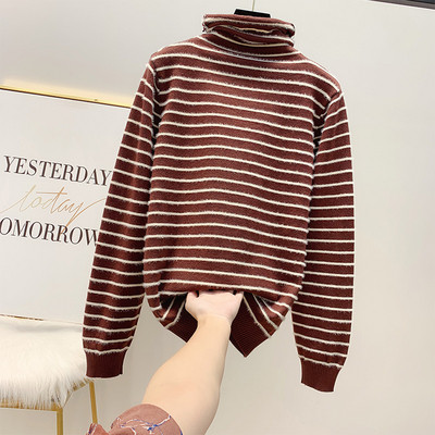 Καθημερινό γυναικείο πουλόβερ με περιλαίμιο σε διάφορα χρώματα