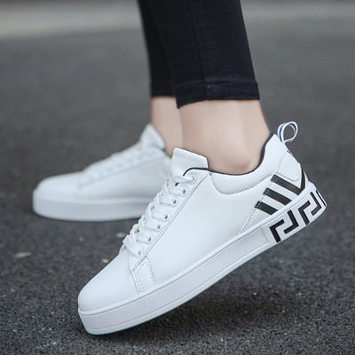 Αθλητικά ανδρικά πάνινα παπούτσια σε μαύρο, λευκό και πράσινο χρώμα