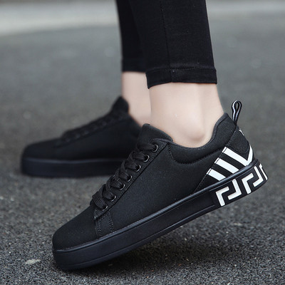 Αθλητικά ανδρικά πάνινα παπούτσια σε μαύρο, λευκό και πράσινο χρώμα