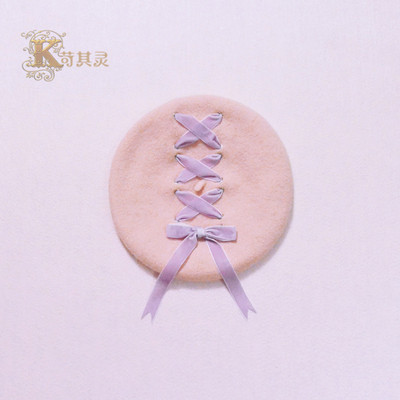 Μοντέρνο γυναικείο καοέλο σε μαύρο, μπλε, ροζ και μπορντό χρώμα