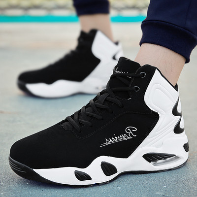 Μοντέρνα ανδρικά αθλητικά παπούτσια με κορδόνια σε τρία χρώματα