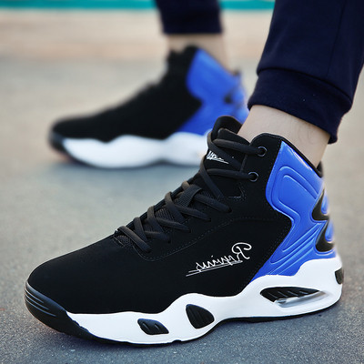 Μοντέρνα ανδρικά αθλητικά παπούτσια με κορδόνια σε τρία χρώματα