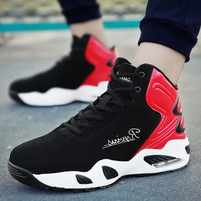 Μοντέρνα ανδρικά αθλητικά παπούτσια με κορδόνια σε τρία χρώματα