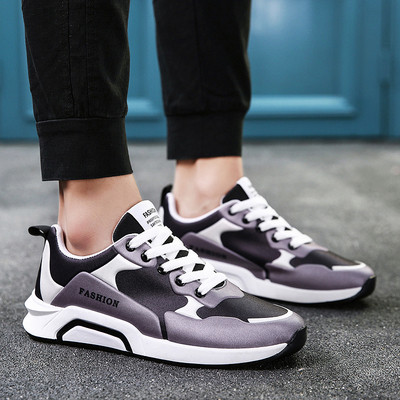 Καθημερινά ανδρικά αθλητικά παπούτσια με επιγραφή και παχιά σόλα σε τρία χρώματα