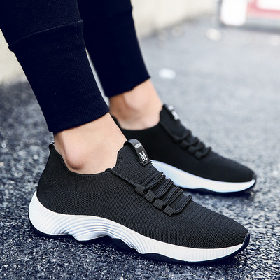 Αθλητικά ανδρικά καθημερινά παπούτσια με κορδόνια σε γκρι και μαύρο χρώμα