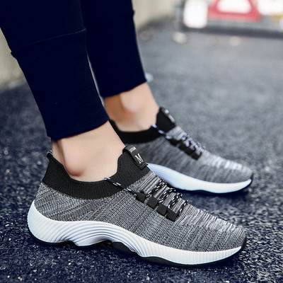 Αθλητικά ανδρικά καθημερινά παπούτσια με κορδόνια σε γκρι και μαύρο χρώμα