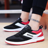 Alkalmi férfi tornacipő piros és fekete fűzővel