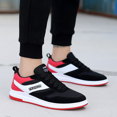 Alkalmi férfi tornacipő piros és fekete fűzővel