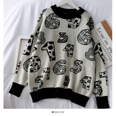 Καθημερινό γυναικείο πουλόβερ με ωοειδές λαιμόκοψη και εφαρμογή σε τρία χρώματα