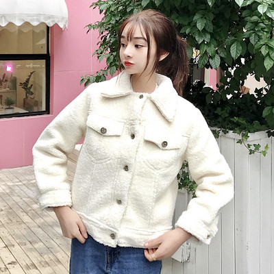 Χειμερινό γυναικείο μπουφάν με κουμπιά σε λευκό και πορτοκαλί χρώμα