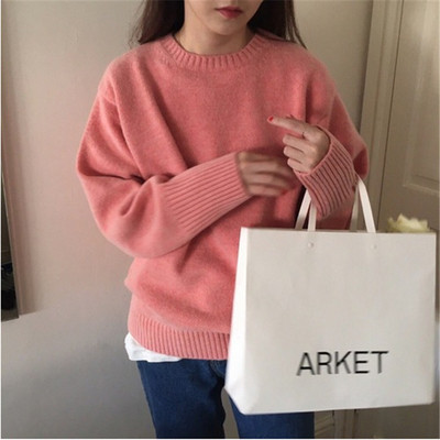 Pulover de dama toamna-iarna cu decolteu rotund in mai multe culori