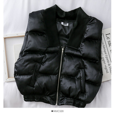 Μοντέρνο γυναικείο γιλέκο με τσέπη και φερμουάρ σε μαύρο και μπλε χρώμα