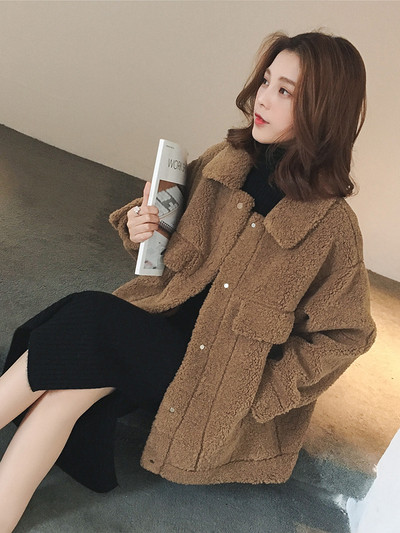 Palton de puf de iarnă pentru femei în alb și maro