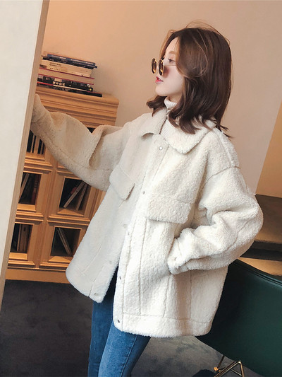 Palton de puf de iarnă pentru femei în alb și maro