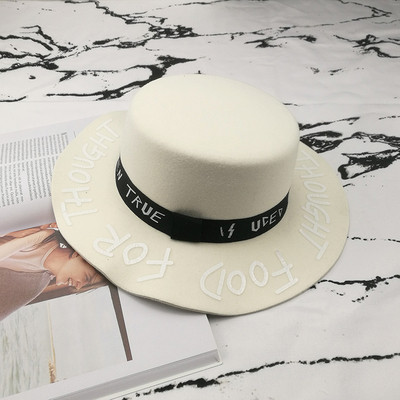 Μοντέρνο γυναικείο καπέλο σε δέκα χρώματα