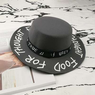 Μοντέρνο γυναικείο καπέλο σε δέκα χρώματα