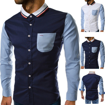 Casual ανδρικό πουκάμισο με τσέπη σε δύο χρώματα
