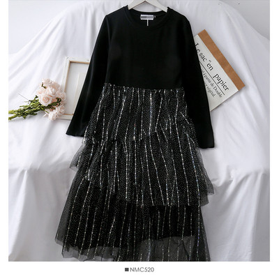 Rochie elegantă de damă cu mâneci lungi și tul în bej și negru