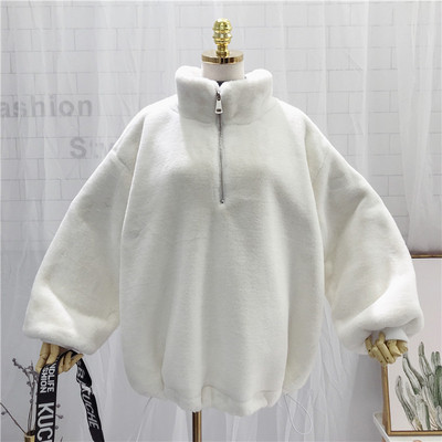 Hanorac de damă din puf model larg cu fermoar în culoarea roz și alb