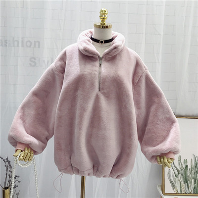 Hanorac de damă din puf model larg cu fermoar în culoarea roz și alb