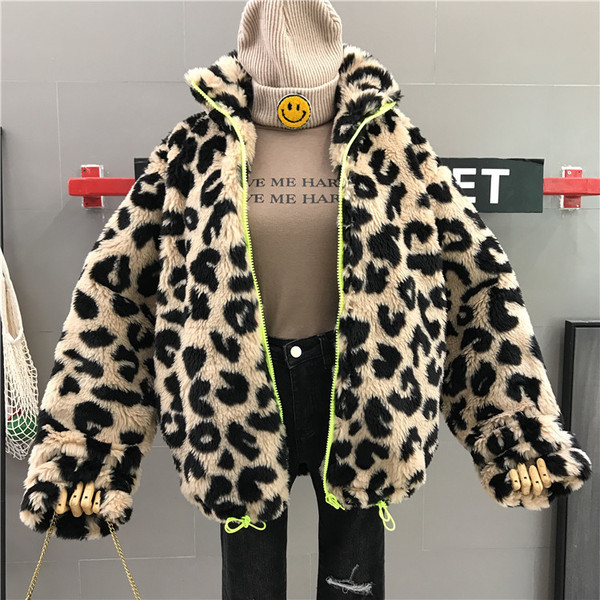 Jachetă de puf de damă cu guler înalt și model leopard în trei culori