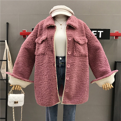 Geaca de iarna dama model lat cu buzunare in patru culori