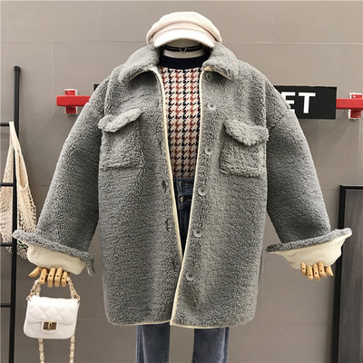 Geaca de iarna dama model lat cu buzunare in patru culori