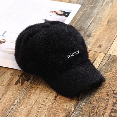 Μοντέρνο γυναικείο καπέλο κυπέλλου με γείσο και κεντήματα σε λευκό, μαύρο, μπεζ και ροζ χρώμα