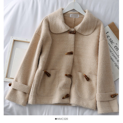 Palton scurt de dama modern cu nasturi si buzunar in roz, alb si verde