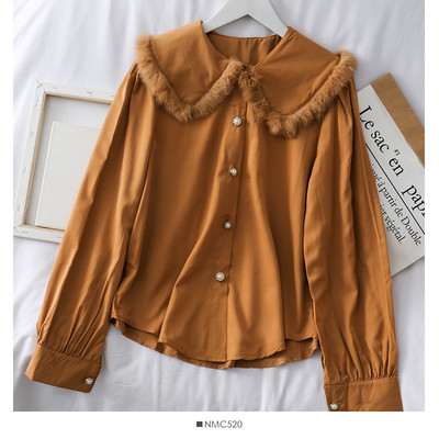 Cămașă modernă de damă cu nasturi și puf în patru culori