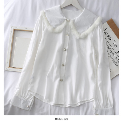 Cămașă modernă de damă cu nasturi și puf în patru culori