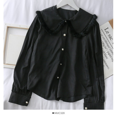 Cămașă modernă de damă cu nasturi și puf în patru culori