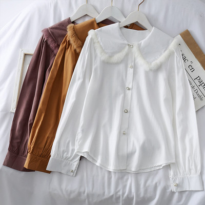 Cămașă modernă de damă cu nasturi și puf în patru culori