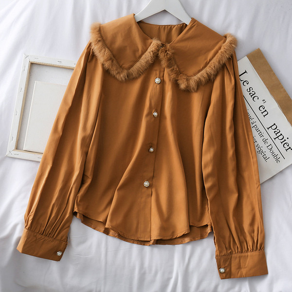 Cămașă modernă de damă cu nasturi și puf în patru culori