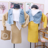 Set de dama model nou din doua parti sacou + fusta in galben, gri, negru si maro