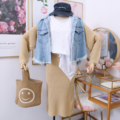 Set de dama model nou din doua parti sacou + fusta in galben, gri, negru si maro