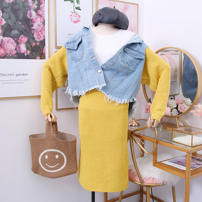 Set de dama model nou din doua parti sacou + fusta in galben, gri, negru si maro