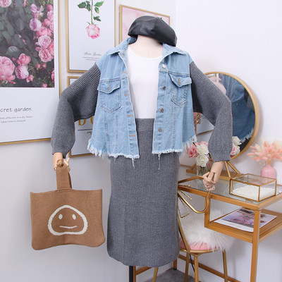 Set de dama model nou din doua parti sacou + fusta in galben, gri, negru si maro