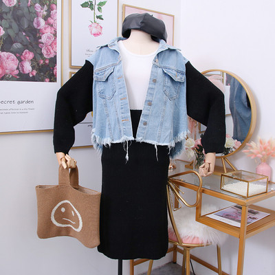 Set de dama model nou din doua parti sacou + fusta in galben, gri, negru si maro