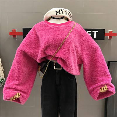 Pulover de damă din puf cu mâneci largi în patru culori