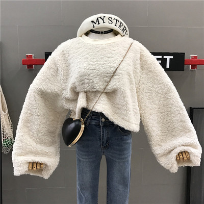 Pulover de damă din puf cu mâneci largi în patru culori