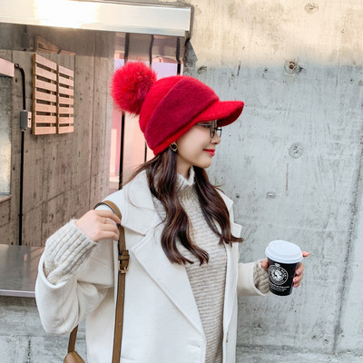 Modern női sapka napellenzővel és pehellyel