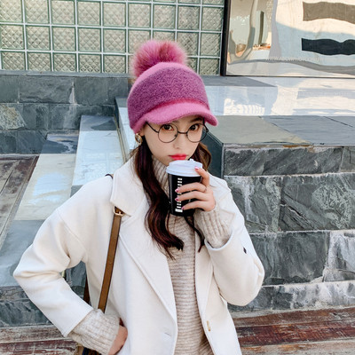 Modern női sapka napellenzővel és pehellyel