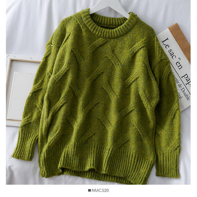 Μοντέρνο γυναικείο πουλόβερ γμε ωοειδές λαιμόκοψη σε ροζ, γκρι, πράσινο και κίτρινο χρώμα