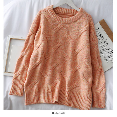 Μοντέρνο γυναικείο πουλόβερ γμε ωοειδές λαιμόκοψη σε ροζ, γκρι, πράσινο και κίτρινο χρώμα